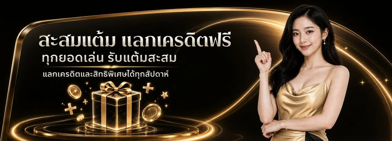 PATO98 เว็บสล็อต รวมค่ายดัง สมัครง่าย ฝากถอนออโต้