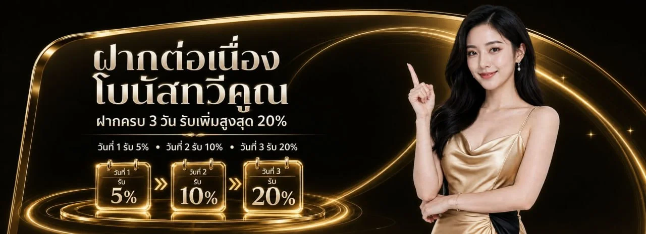 PATO98 เว็บสล็อต รวมค่ายดัง สมัครง่าย ฝากถอนออโต้